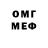 МЕТАДОН VHQ KnightofDarkness