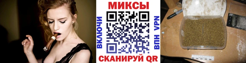 БУТИРАТ 1.4BDO  Белая Калитва 