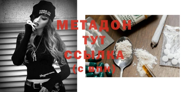 ПСИЛОЦИБИНОВЫЕ ГРИБЫ Покачи