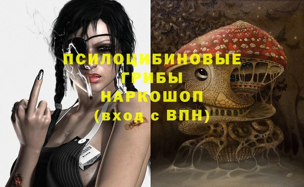 прущая мука Покров