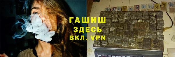 ПСИЛОЦИБИНОВЫЕ ГРИБЫ Покачи