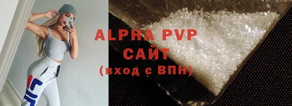 прущая мука Покров