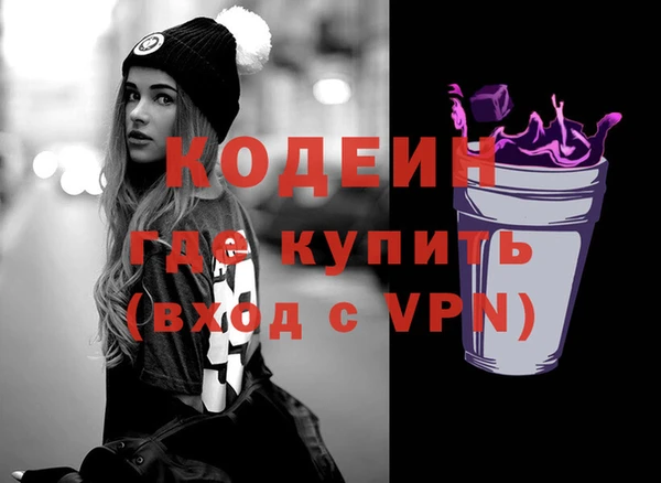 прущая мука Покров