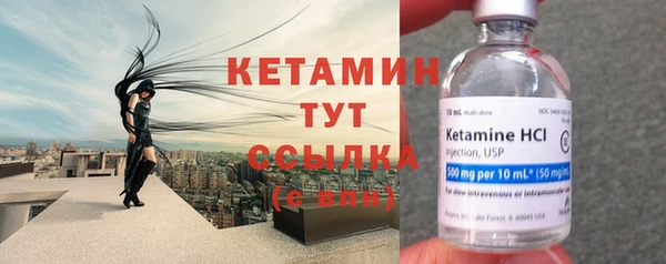 ПСИЛОЦИБИНОВЫЕ ГРИБЫ Покачи