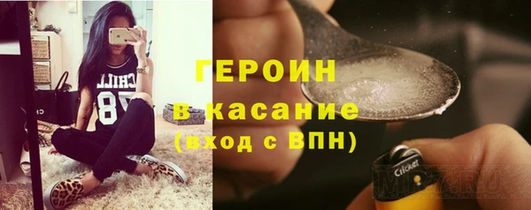 спиды Баксан