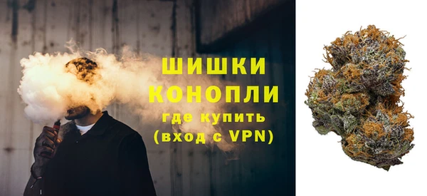 не бодяженный Покровск
