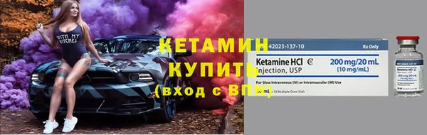 не бодяженный Покровск