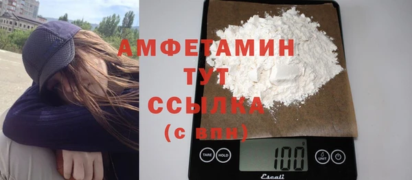 ПСИЛОЦИБИНОВЫЕ ГРИБЫ Покачи
