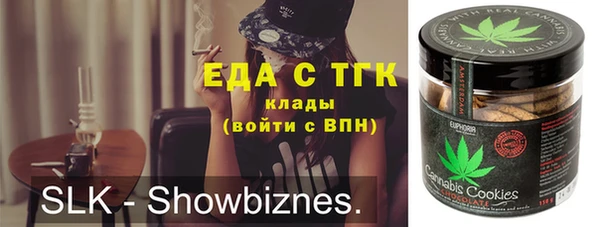 не бодяженный Покровск