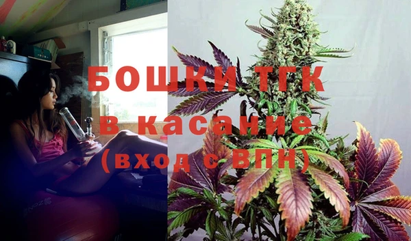 не бодяженный Покровск