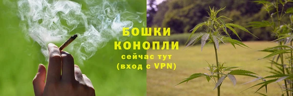 гашиш Абаза