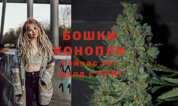прущая мука Покров