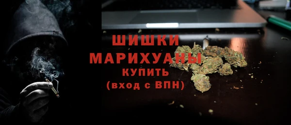 меф Абдулино