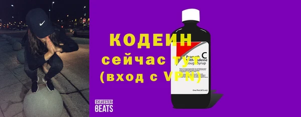 ПСИЛОЦИБИНОВЫЕ ГРИБЫ Покачи
