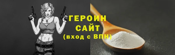 ПСИЛОЦИБИНОВЫЕ ГРИБЫ Покачи