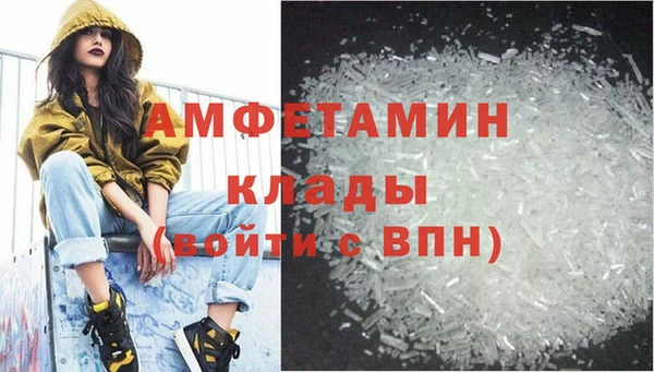 ПСИЛОЦИБИНОВЫЕ ГРИБЫ Покачи
