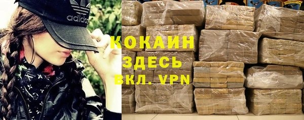 ПСИЛОЦИБИНОВЫЕ ГРИБЫ Покачи