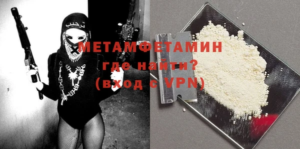 прущая мука Покров