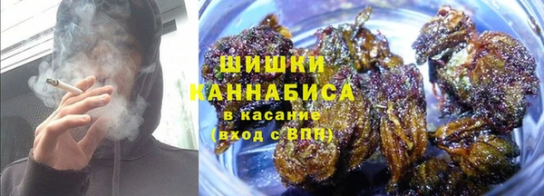 прущая мука Покров