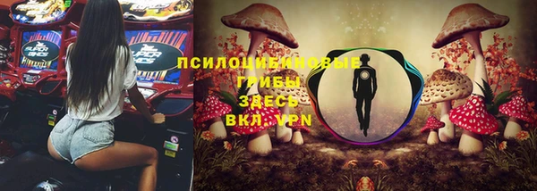 не бодяженный Покровск