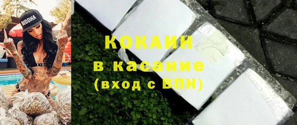 не бодяженный Покровск