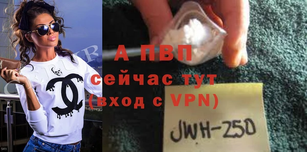 не бодяженный Покровск
