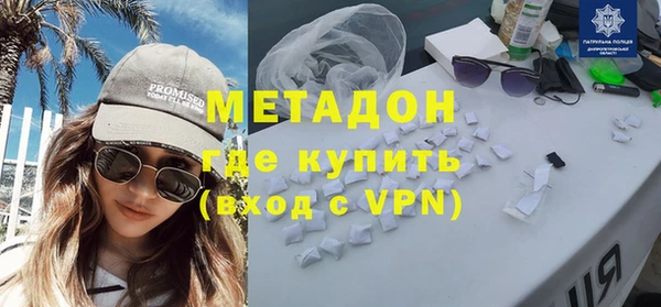 mix Балахна