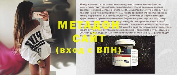 прущая мука Покров
