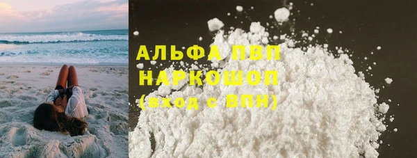 ПСИЛОЦИБИНОВЫЕ ГРИБЫ Покачи