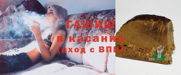 не бодяженный Покровск