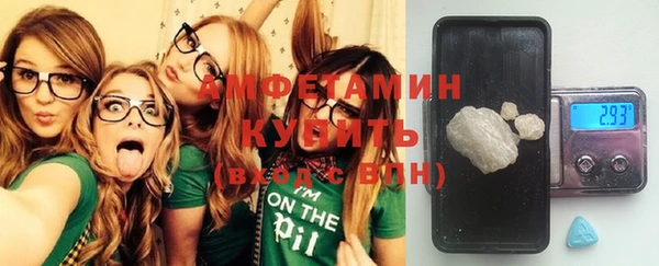 не бодяженный Покровск
