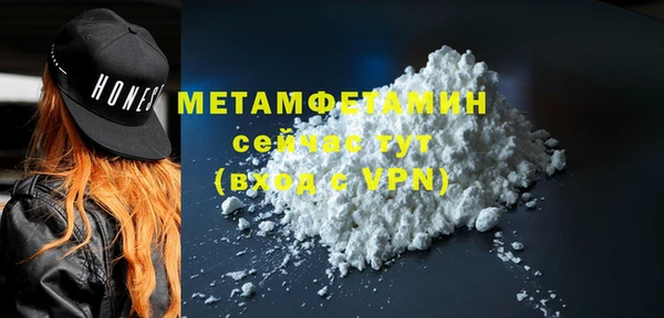 не бодяженный Покровск