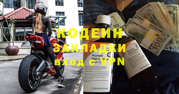 прущая мука Покров