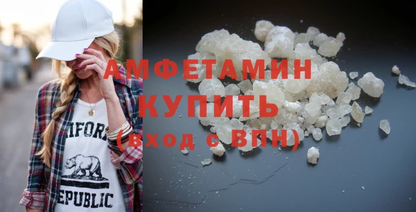прущая мука Покров