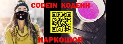 гидропоника Боровичи