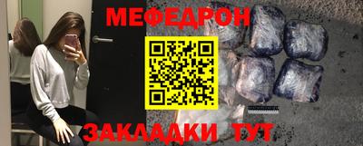 дурь Братск