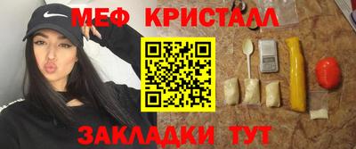 дурь Братск