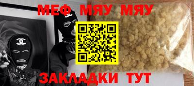 дистиллят марихуана Владимир