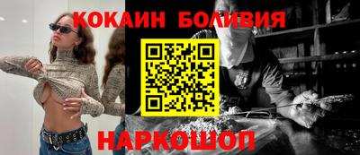 дурь Братск
