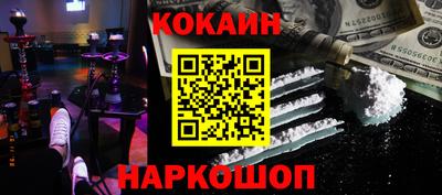 гидропоника Боровичи