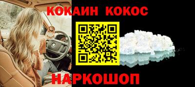 мет Брянск