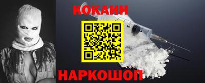 apvp Владивосток