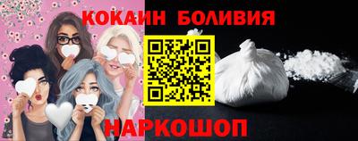 гидропоника Боровичи