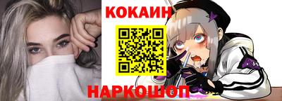гидропоника Боровичи