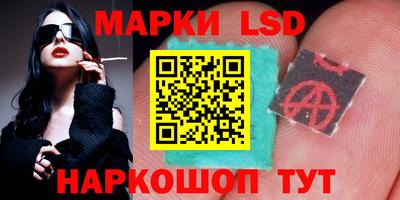 мет Брянск