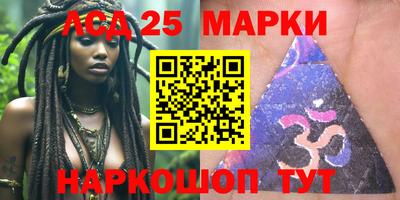 мет Брянск