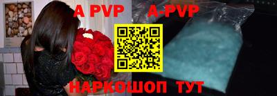 гидропоника Боровичи