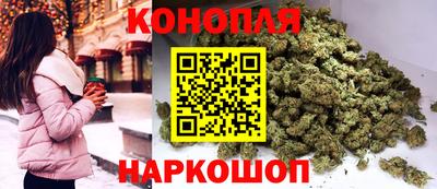 мет Брянск