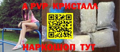 гидропоника Боровичи