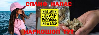 дурь Братск